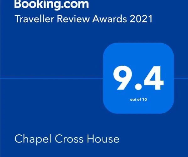 別荘 Chapel Cross House バリンズケリグス